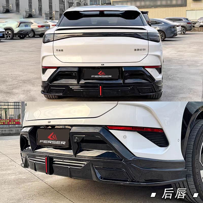 后唇