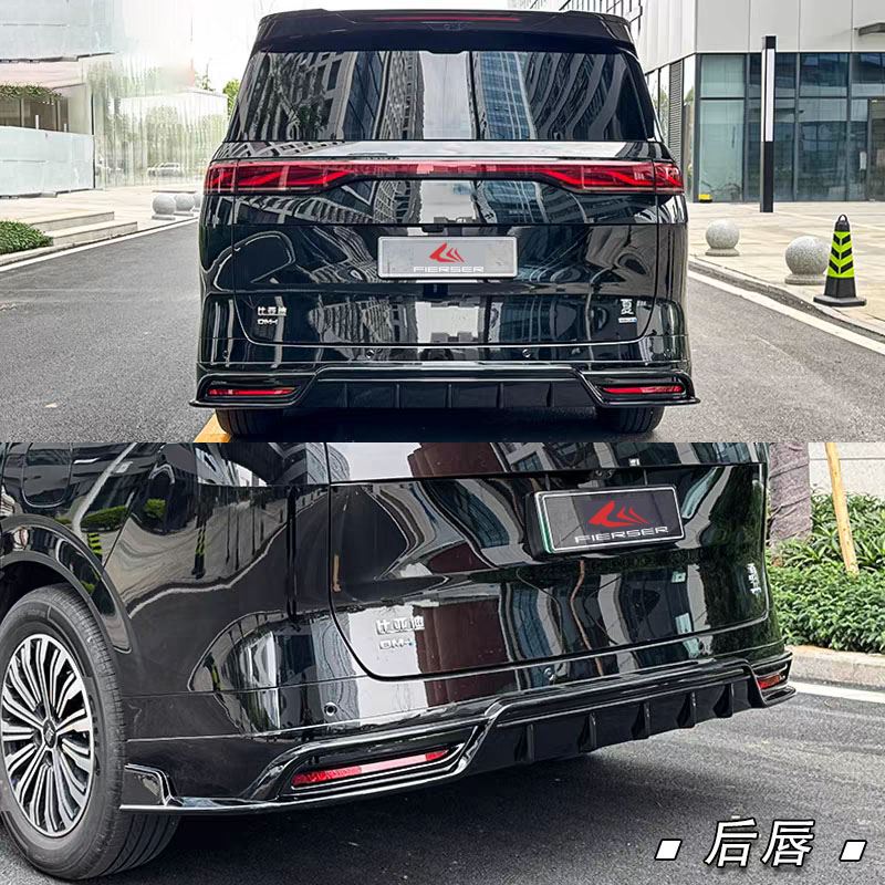 后唇