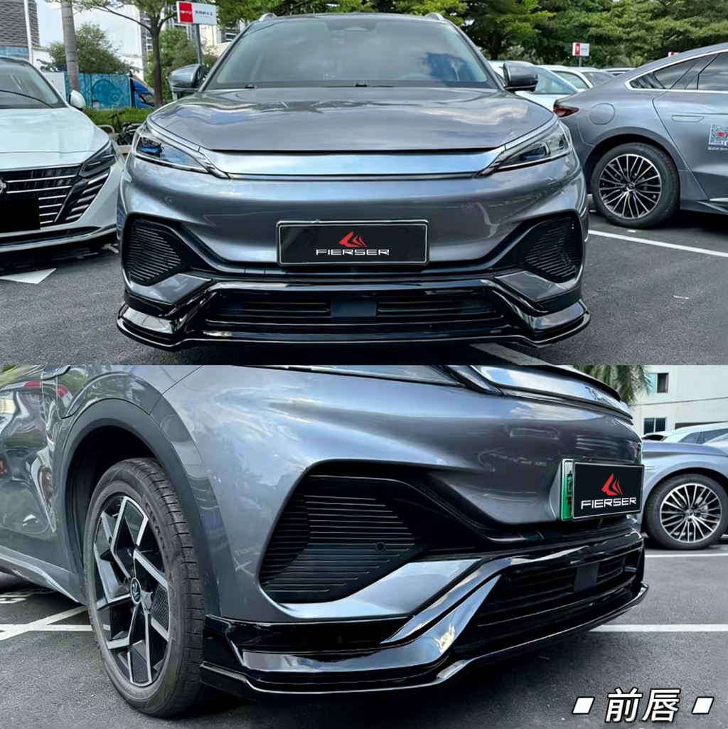 前唇
