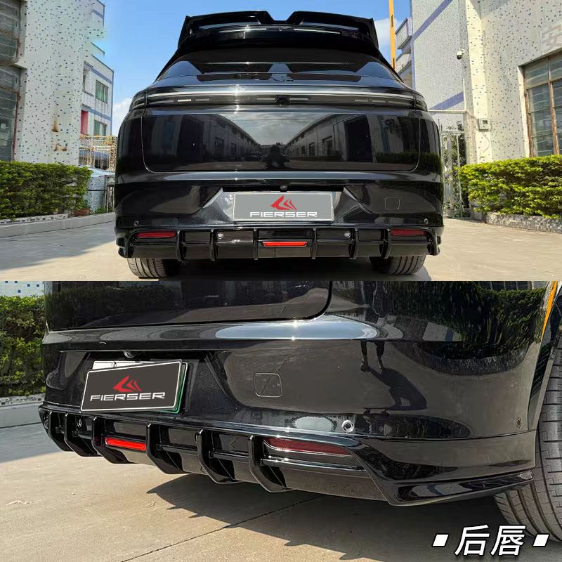 后唇