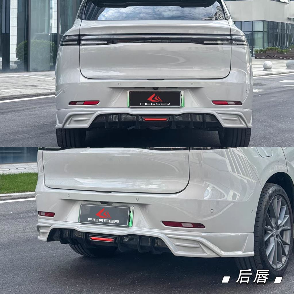 后唇