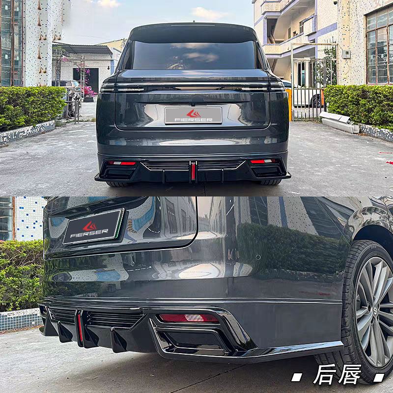 后唇