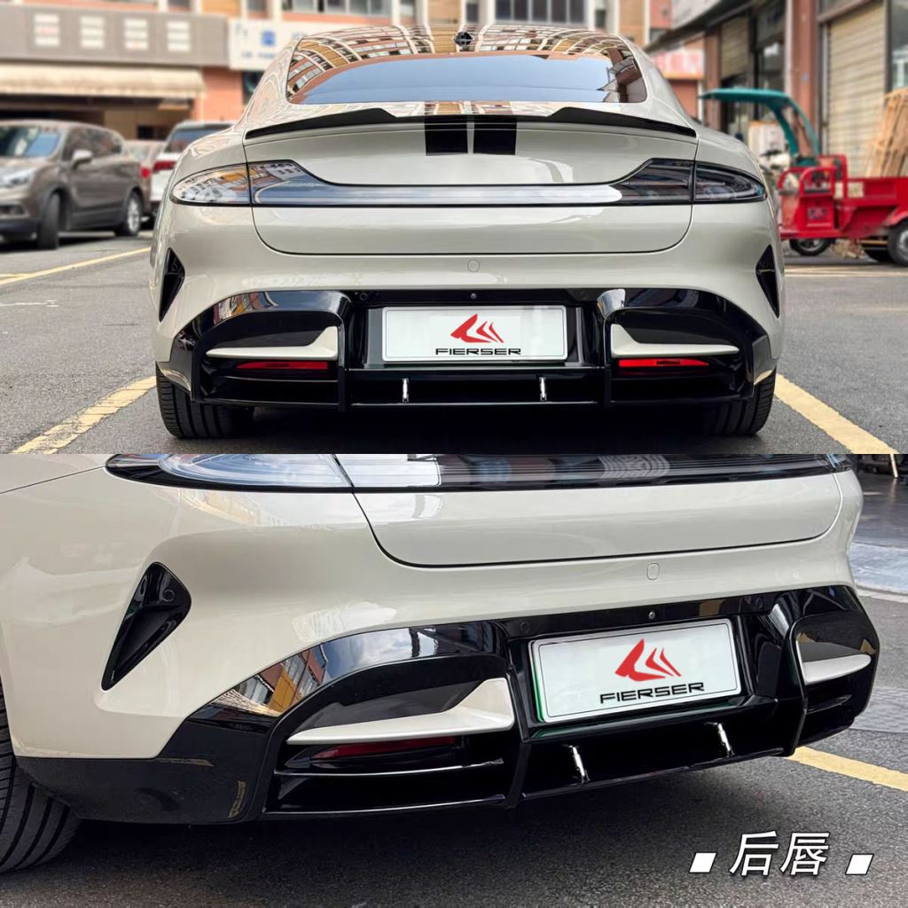 后唇